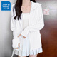 真維斯（JEANSWEST）冰感防曬衣女款夏季薄款2025新款透氣遮陽百搭防曬服開衫外套長袖 白色 純色 2XL