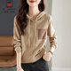 AEMAPE新款衛衣女2025秋季時(shí)尚女裝連帽套頭長(cháng)袖寬松顯瘦百搭休閑外套女 卡其色 L 建議105-115斤