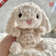 JELLYCAT專(zhuān)柜正品jellycat兔子玩偶Yummy甜美兔毛絨玩具安撫公仔英國(guó)代購(gòu) 米色甜美兔（贈(zèng)防塵袋）