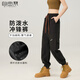 自由系工裝褲女春季2025新款休閑運(yùn)動(dòng)衛(wèi)褲戶外登山防風(fēng)防水軟殼沖鋒褲子