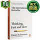 快思慢想 英文原版 Thinking Fast and Slow 思考,快與慢 英文版 Daniel Kahneman 丹尼爾·卡尼曼 9780141033570