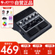 卓樂(lè )（JOYO）JAM BUDDY雙通道踏板式電吉他音箱效果器充電藍牙音響（黑色款）