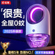 銳舞【滅蚊旗艦款】滅蚊燈家用滅蚊神器滅蚊器驅蚊蠅燈室內安靜嬰兒 【25風(fēng)殺款】蚊蠅蛾通殺