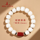 普陀山菩提手串盤(pán)玩文玩手鏈菩提子男女手鏈送人禮物