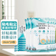 春風(fēng)粘毛器粘毛滾筒替換粘紙 斜撕式粘塵紙衣物沙發(fā)寵物毛發(fā)清理神器 24卷粘毛紙-適用16cm粘毛器