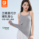 芬也（FENYE）哺乳吊帶背心夏季薄款免穿內(nèi)衣莫代爾產(chǎn)后喂奶可外穿上衣 灰XL