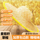 極景大草帽沙灘戶外遮陽夏防曬工地女大沿男草帽子太陽農(nóng)用帽47-50CM