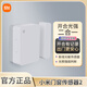 小米門(mén)窗傳感器2 門(mén)窗開(kāi)關(guān)狀態(tài)光照強弱判斷智能聯(lián)動(dòng)OTA升級 小米門(mén)窗傳感器2