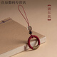 派欽中國(guó)風(fēng)手機(jī)鏈掛繩短款u盤(pán)掛件女男編織指環(huán)扣鑰匙防丟掛飾吊墜繩 指環(huán)款-酒紅色