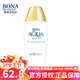新碧（SUNPLAY）現(xiàn)貨日本樂敦SKIN AQUA超保濕防曬乳水感清爽啫喱SPF50防曬霜 新碧保濕水感防曬露SPF50+80g