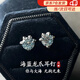 燁逐馬爾代夫藍(lán)龍爪耳釘男潮痞帥仿鉆石耳釘百搭高級(jí)感送生日禮物 五爪龍爪耳釘【一對(duì)】G195