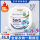 五月花植凈美【微膠囊五合一】去污洗衣凝珠留香去污柔順家庭裝深層 藍風(fēng)鈴5D洗衣凝珠到手130顆一桶