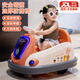 岙貝樂(lè)兒童電動(dòng)車瓦力車寶寶碰碰車小孩電動(dòng)汽車可坐人四輪玩具電動(dòng)汽車 橙色:遙控+雙驅(qū)+6V4A電瓶+音樂(lè)