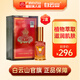廣藥白云山白云山維一植物精油30ml/瓶 按摩 精油 噴霧頸椎肩痧推拿  按摩 本品2盒