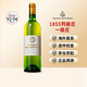 侯伯王莊園（CHATEAU HAUT-BRION）法國原瓶進(jìn)口 1855一級名莊 侯伯王 奧比昂 紅顏容酒莊 葡萄酒 侯伯王副牌干白 2012 單支 750ml