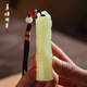 善璉湖筆青玉印章竹子節(jié)節(jié)高升手把件個人定制隨身文玩創(chuàng)意桌面擺件男女把玩件飾品 節(jié)節(jié)高升-青玉印章