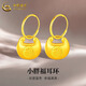 中國黃金（CHINA GOLD） 黃金耳釘小胖福耳環(huán)女足金耳飾金坨坨耳墜母親節(jié)禮物送媽媽老婆 小胖福耳環(huán)【克重差多退少補】約1g