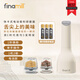 FINAMILL美國奧普拉年度好物快卡式電動香料廚房研磨機(jī)電池款白色研磨瓶
