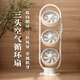 amadana日本艾曼達三頭空氣循環(huán)扇立式家用靜輕音落地電扇渦輪對流3多頭電風(fēng)扇遙控款 C8【富士白/金屬框架】