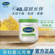 絲塔芙大白罐滋潤(rùn)身體乳補(bǔ)水保濕面霜潤(rùn)膚乳不含煙酰胺敏感肌適 [補(bǔ)水保濕]大白罐身體乳霜550G 一瓶裝