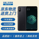 小米（MI）小米6X  二手手機 4G全網(wǎng)通 全面屏AI雙攝 工作機 學生機 老年機 備用機 曜石黑（顏色隨機評價有禮） 6G+128G   95成新
