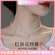 迪后（Dirholl）淡水珍珠項鏈女吊墜巴洛克鎖骨鏈年輕七夕情人節(jié)禮物送老婆媽媽 淡水珍珠項鏈女【附帶證書】
