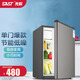 先科（SAST）迷你單門冰箱冰吧小型 家用宿舍小電冰箱節(jié)能冷藏留樣柜酒店賓館保鮮飲料柜 90L暗灰色