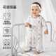 歐孕（OUYUN）嬰兒睡袋1-3歲兒童夏季防踢被竹棉紗布網(wǎng)眼睡裙嬰兒薄款連體睡衣 花語(yǔ)圖鑒 80cm 【建議身高：80-90cm】