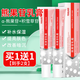 TOOLDOO熊果苷乳霜面霜積雪草煙酰胺凝膠黑色素斑暗沉白斑乳液30g