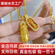 福瑞雅黃金貔貅項(xiàng)鏈999足金包銀點(diǎn)鉆鑲嵌金剛杵韋雪同款項(xiàng)鏈節(jié)日送女友 貔貅套鏈 大號(hào)-包金2.3克總重約15克