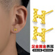 黛若黃金耳釘男純金字母H酷帥嘻哈足金999耳飾養(yǎng)耳洞耳環(huán)實用女生禮物 【單只】黃金足金耳釘(約0.51g)