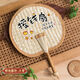 CTRLEND  夏天扇子手搖蒲扇子夏季手工編織麥稈扇家用隨身便攜驅(qū)蚊芭蕉扇 麥稈搖錢扇【棕色】大號(hào)