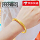 胖東來(lái)品質(zhì)【優(yōu)選】純沙金真沙金手鐲999古法傳承金黃實(shí)心素圈鐲 粗5毫米古法傳承手鐲內徑54