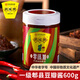 鵑城牌0添加一級郫縣豆瓣醬600g 一年釀造辣椒醬川菜醬中華老字號