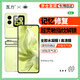 瓦力【2套裝】適用華為nova flip手機(jī)膜NOVA FLIP高清水凝膜全膠內(nèi)外膜背膜中軸膜曲面手機(jī)保護(hù)軟膜