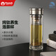 孔雀（Peacock）純鈦玻璃杯茶水分離杯子雙層玻璃鈦杯養(yǎng)生高檔水杯帶茶隔260ml