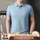 Ehangy國際奢侈品牌夏季輕奢短袖T恤男士高端POLO衫純棉翻領上衣 天藍色 XL 【建議120-140斤】