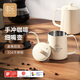 圓樂(lè )（circle joy）304不銹鋼手沖咖啡壺旅行辦公家用掛耳咖啡長(cháng)嘴壺細口壺帶蓋600ml