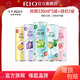 銳澳銳澳T（RIO）洋酒預(yù)調(diào)雞尾酒 微醺 清爽 強(qiáng)爽系列低度酒330ml組合 微醺330ml*5罐+隨機(jī)贈品*1罐
