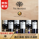 威瑪（Viu Manent）【智利酒王名莊】正牌十八羅漢紅葡萄酒 智利紅酒禮盒原瓶進(jìn)口 珍藏佳美娜整箱6瓶