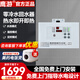 林內(nèi)（Rinnai）RCS-9W-CH回水器熱水器循環(huán)系統(tǒng)循環(huán)泵零0冷水增壓回水器循環(huán)泵 【EY-120W】120瓦鷹游循環(huán)泵
