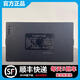 原裝華悅YC04B ACE037智能鎖指紋鎖鋰電池密碼鎖電子門(mén)鎖專(zhuān)用電池 華悅YC03C【P-P+C+P+P-】5000毫