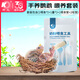 開(kāi)元 鸚鵡奶粉專(zhuān)用喂食器工具套裝（針筒5ml+喂食軟管*2+勺）