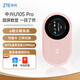 中興（ZTE）隨身wifi6可插卡移動4G全網(wǎng)通無線上網(wǎng)卡隨行筆記本寬帶網(wǎng)絡設備3000mAh大電池U10S Pro盈盈2024款