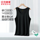 紅豆居家男士背心7A級抑菌絲滑莫代爾圓領(lǐng)運動(dòng)大彈力百搭背心 炭黑 XL 175/100