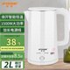 半球燒水壺?zé)崴畨仉姛崴畨夭讳P鋼膽一體全自動(dòng)恒溫大容量家用快速壺開(kāi)水壺雙層防燙便攜式電水壺 2L 白色【保溫】次日達(dá)