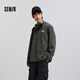 森馬（Semir）長(cháng)袖T恤男美式復古印花打底衫春季內搭寬松針織上衣刺繡潮流 深灰20901 M