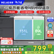 美菱（MeiLing）220升雙溫雙箱冰柜 左冷凍右冷藏頂開門冷柜大冷凍家用商用220DT BCD-220DT 220L