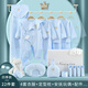 DOMIAMIAKIDS嬰兒衣服夏季新生兒禮盒套裝初生剛出生寶寶滿(mǎn)月見(jiàn)面禮物用品 四季皇冠藍色22件 66cm (適合3-6個(gè)月）