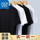 真維斯兩件裝純棉短袖T恤百搭半袖男士裝黑白色圓領(lǐng)上衣服 20123/光板純棉短T200g  黑+白 XL (建議體重120斤至160斤)
